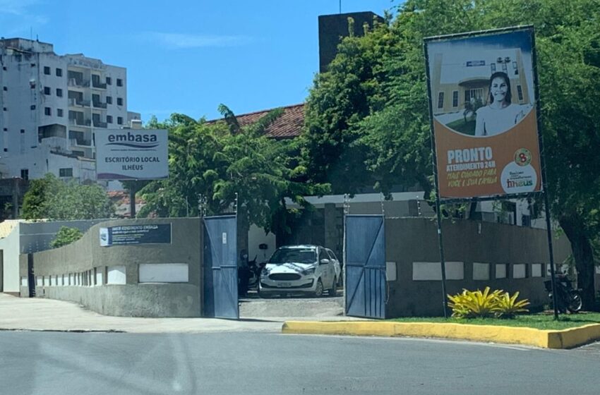  Embasa: Serviço de melhoria interromperá abastecimento em bairros da Zona Oeste e localidades rurais de Vitória da Conquista nesta quarta (23)