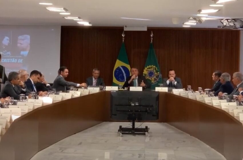 VÍDEO: Parece mentira, mas reunião golpista foi gravada; confira na íntegra