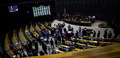  Fux defere pedido para manter número de deputados nas eleições de 2026