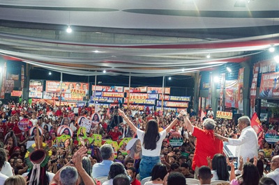  Mais de 10 mil pessoas participam do PGP de Jerônimo em Camaçari